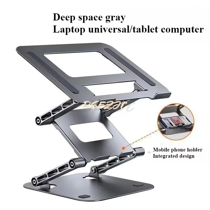 Foldable Desktop Carbon Steel Three-layer Height Increasing Laptop Stand with Adjustable Protection for Cervical Spine