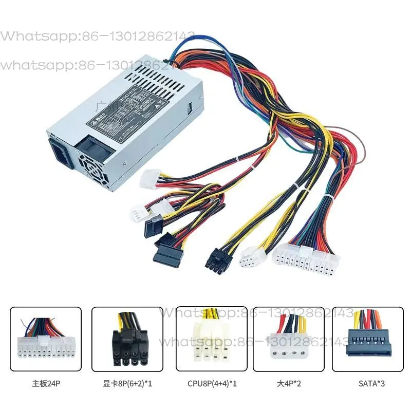 Original Small 1u Power Supply 200W300W Universal FSP270-60LE FLEX NAS Small Chassis Desktop Mute