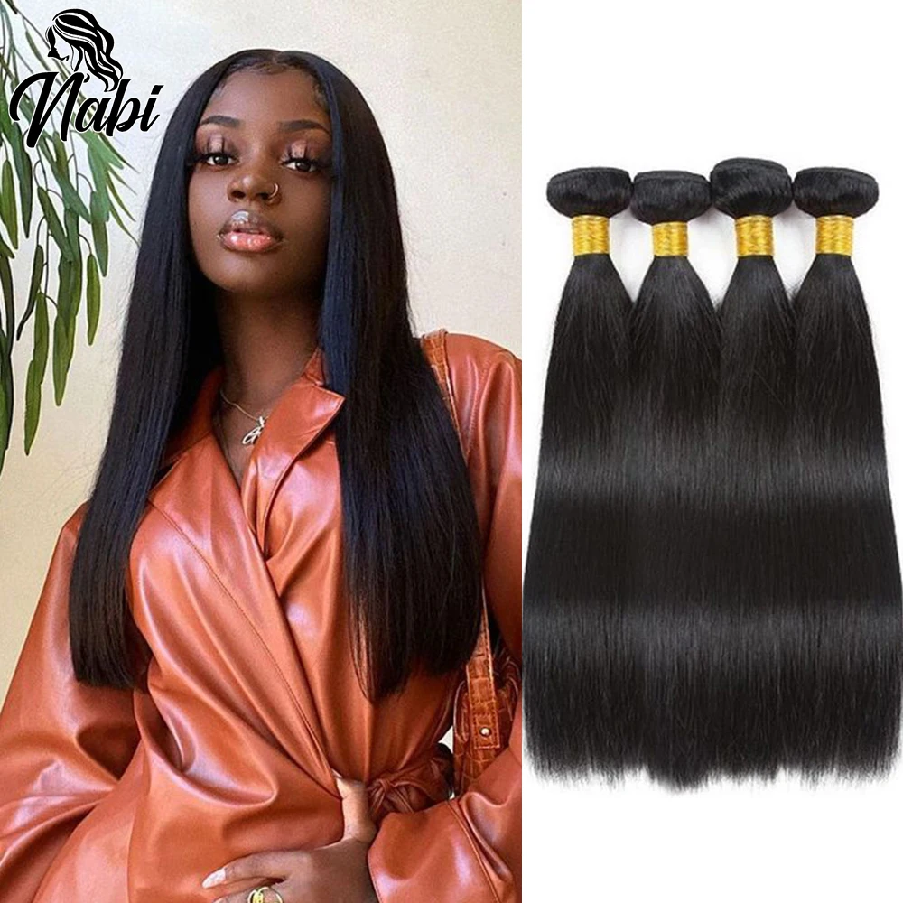 NABI 8-34 inches Hair Bundles for Weaving Human Remy Hair Extension Bundle Straight Hair Bundles with Weft For Black Woman