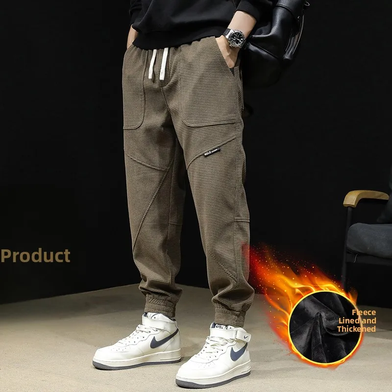 

Мужская повседневная спортивная одежда на осень-зиму, свободные брюки с эластичной резинкой на талии, молодежные модные длинные брюки