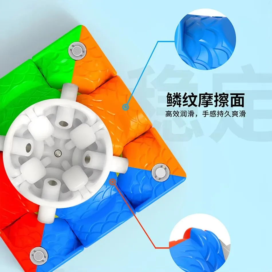 ZCUBE Co-branded TianMa 3x3x3 Cubo Magico Magnetico/Axial Cubo Magico Professionale Velocità Educazione Cubo Magico Giocattoli Per I Bambini