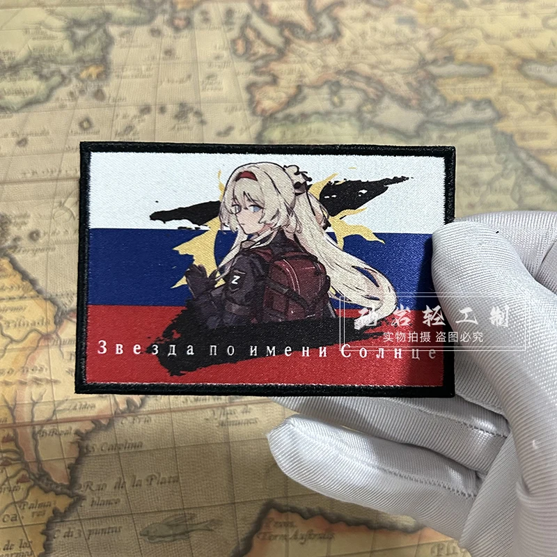 Girls Frontline AN94 Tactical Gun Girl Patches for Clothing Russian Victory Day Tactical Morale Badges on Backpack Sticker