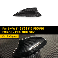 Real Dry Carbon Fiber Antenna Trim Sticky for BMW F20 F21 F45 F46 F31 F26 F40 G01 F48 F39 F15 F85 F16 F8 Sticky Style 1Pcs/Piece