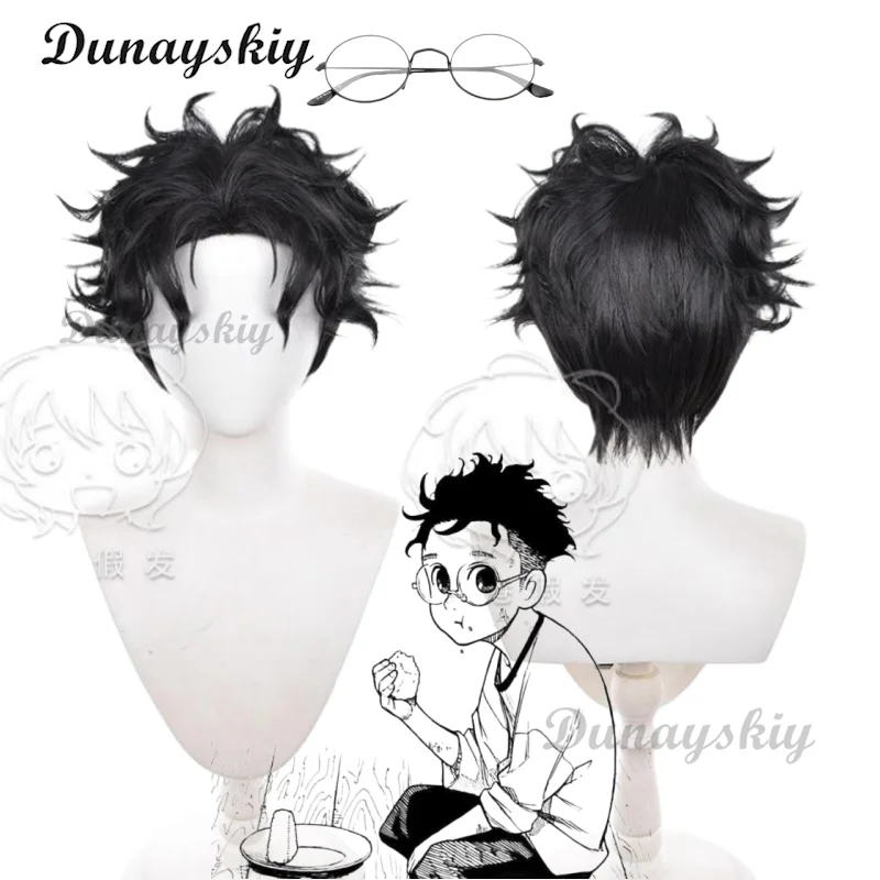 أنيمي Dandadan كين تاكاكورا شعر مستعار تأثيري أسود مجعد الشعر القصير 30 سنتيمتر Okarun نظارات مومو Ayase حفلة الهالوين للنساء الرجال الدعامة
