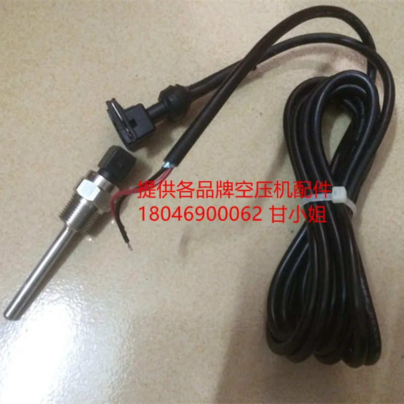 

1089057470/1089057404/1089057440/1089057407/1089958001 Temperature Sensor with with Wiring Parts for Atlas Copco Air Compressor