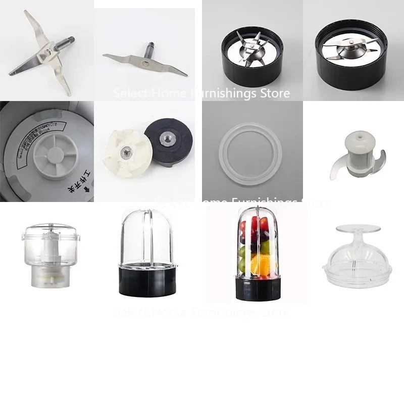 Suitable for Wall Breaker, Cooking Machine, Soybean Milk Machine [Accessories Collection]