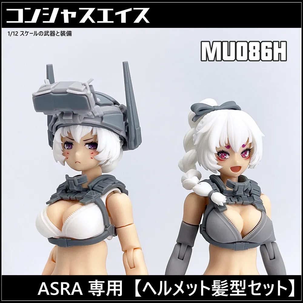 

Sh 1/12 Scale Mu086h Megami Device Mecha Musume Scouting Hat And Ponytail Hair Resin Gk Garage Kit Conversion Parts