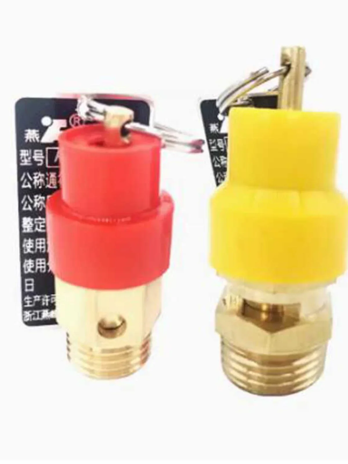 A21X-10T/16T air compressor piston machine air pump pull ring pressure relief valve small  safety valve