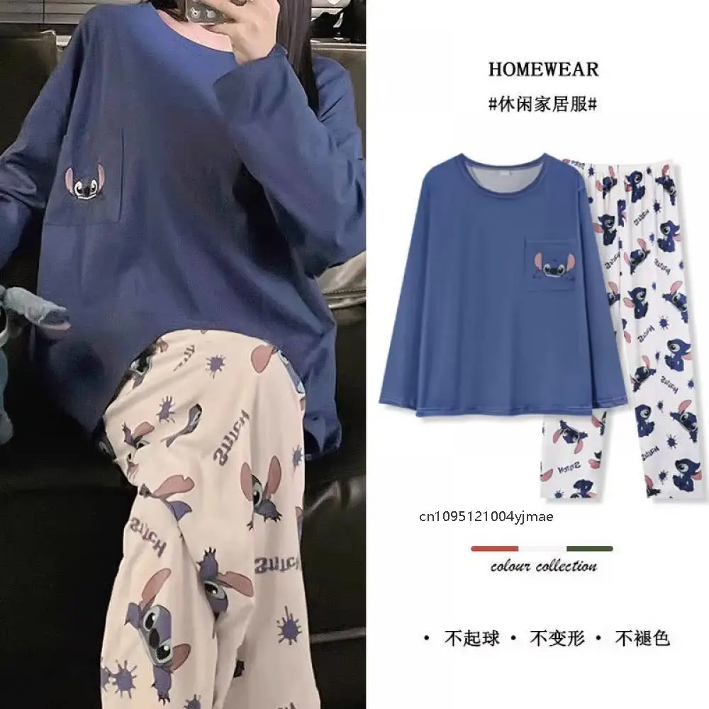 

2Pcs Disney Anime Stitch Cartoon Round Neck Pullover Pajamas Women's Long Model Can Be Worn Outside Loose Comfortable Loungewear