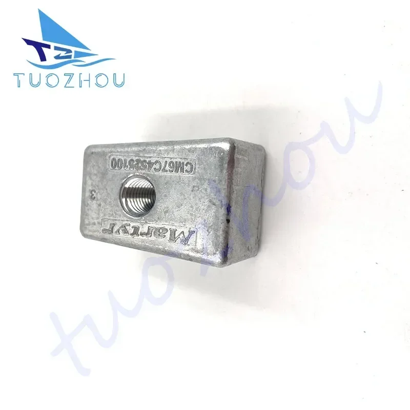 

67C-45251-00 Анод для 2-тактного лодочного двигателя YAMAHA мощностью 40 л.с.