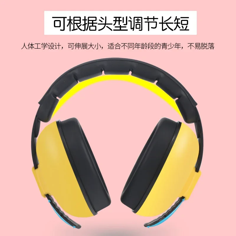 Newborn Children\'s Photography Accessories Baby Soundproof Earmuffs Child Protection Noise Proof Sleep Earphones