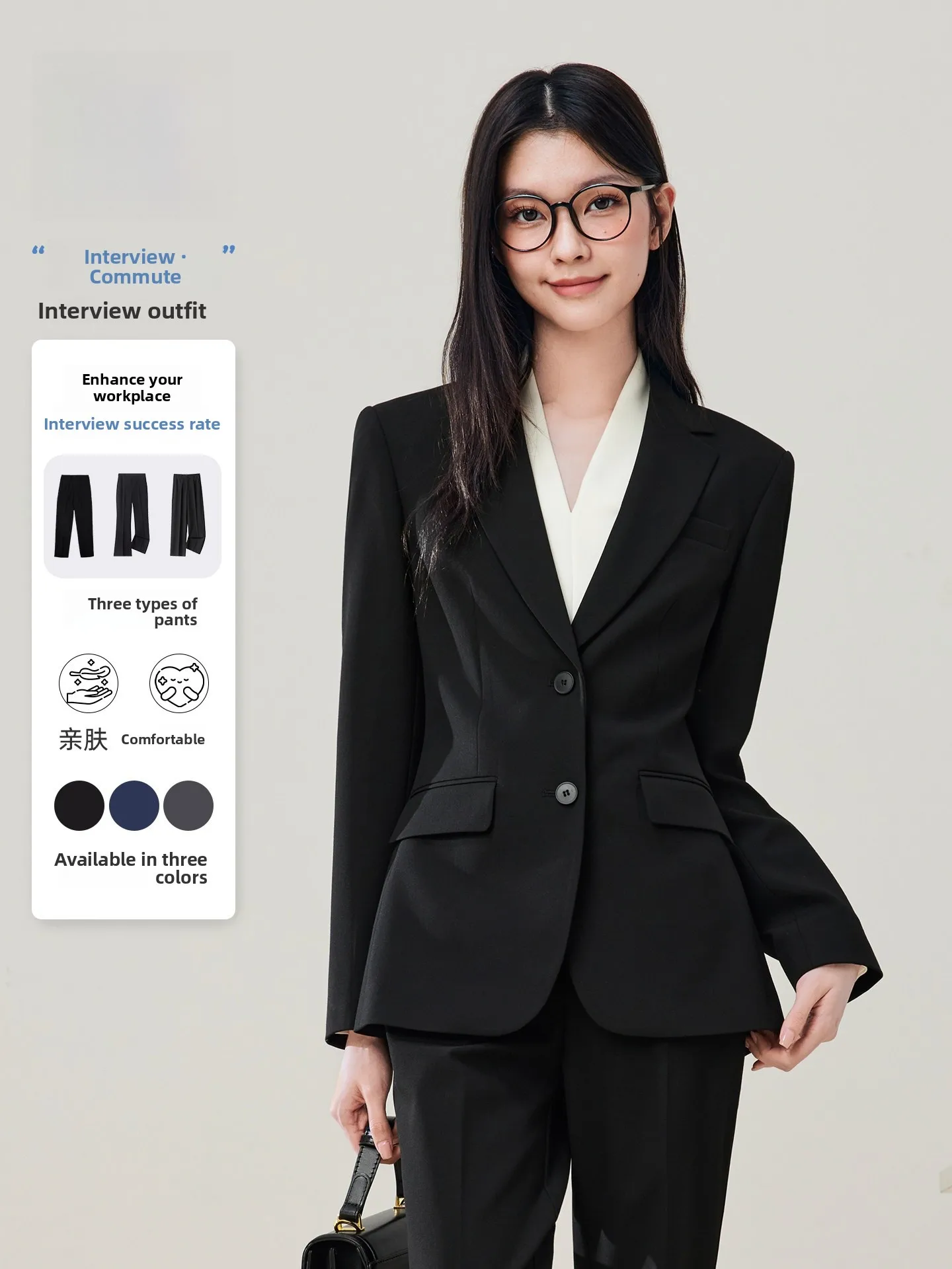 Damski garnitur dwuczęściowy, dwuguzikowy, profesjonalny strój do pracy, na rozmowę kwalifikacyjną, biznesowy, casualowy, do biura, modny, odporny na zagniecenia, z długim rękawem.