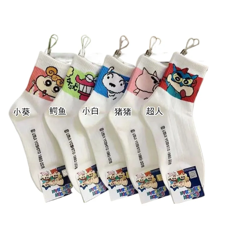 5 Pcs Crayon Shin Chan Socks Kawaii Anime Cute Cartoon Cotton Mid Tube Socks Sports Leisure Medium Stocking Socks Girl Gift