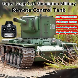 1:16 Large Metal Simulation Military Remote Control Tank 2.4G Full Range Driving Smoke Function Stepless Speed Change RC Tank
