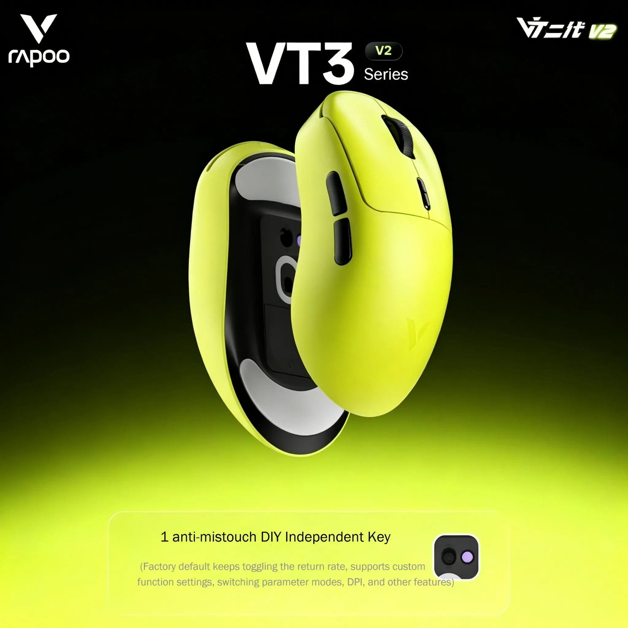 Rapoo VT3 V2/VT3s V2/VT3 PRO V2 PAW3950/3955 Dual 8K Wireless Gaming Mouse 60000DPI 750IPS 60G Ultra Lightweight Ergonomic 750H