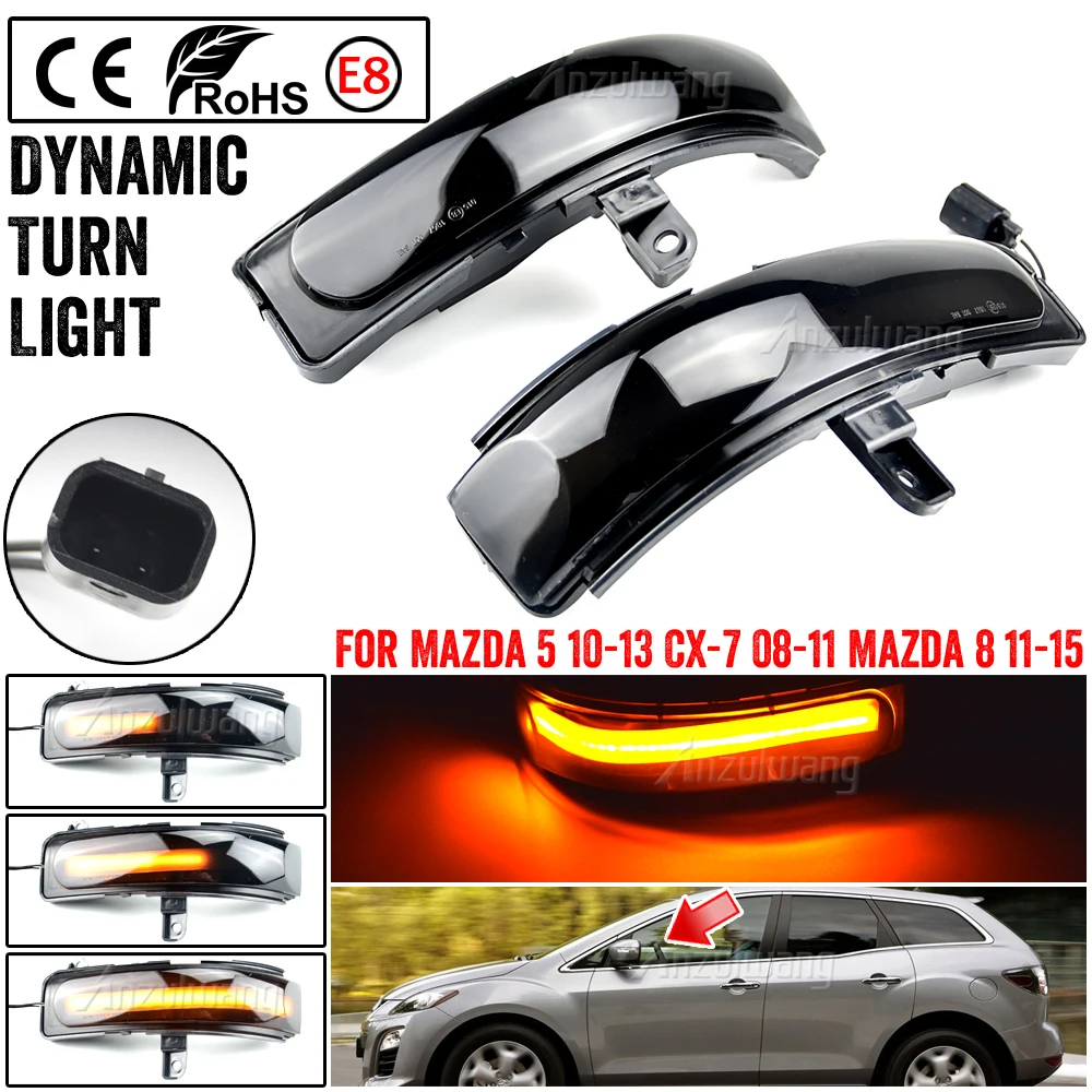 

Светодиодный динамический указатель поворота, мигалка с проточной водой, мигалка для Mazda CX-7 2008-2011, зеркальный индикатор, последовательный