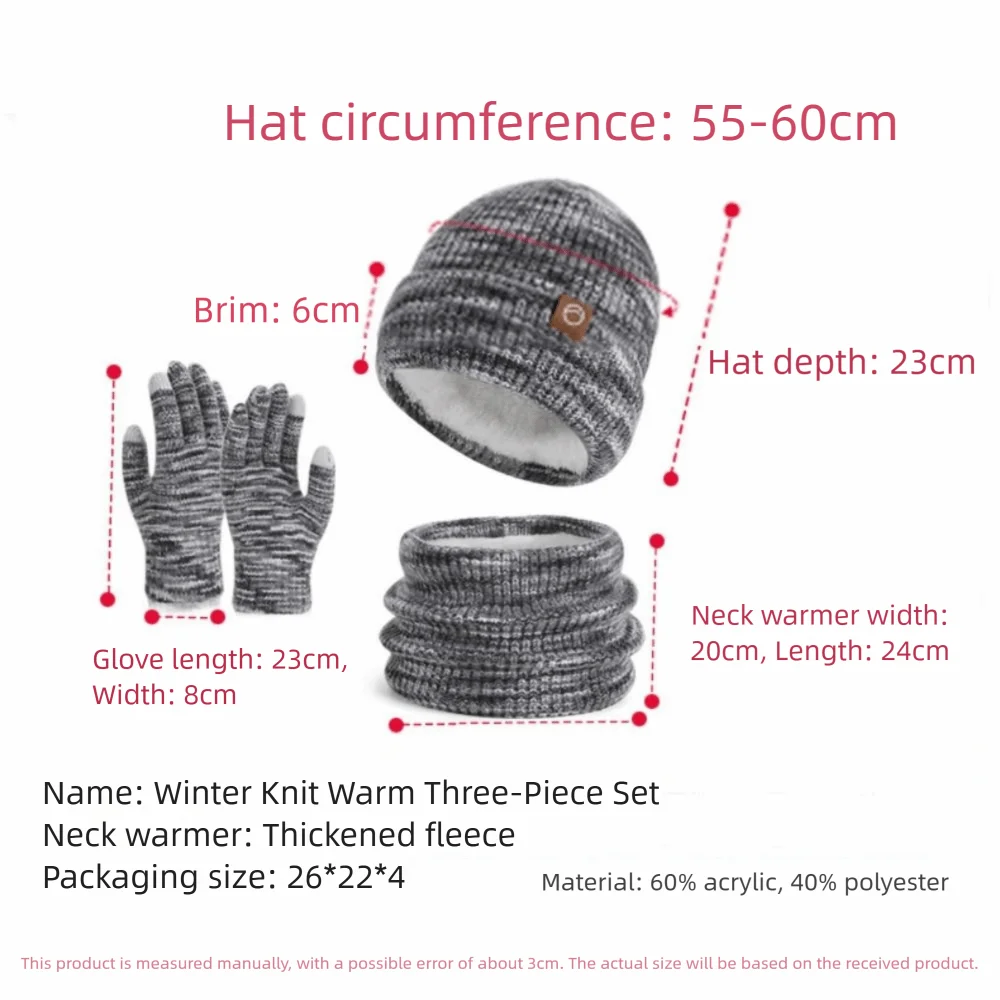 في الهواء الطلق الشتاء قبعة قفازات وشاح مجموعة سميكة الصوف بطانة النساء Skullcap التدرج اللون محبوك الدراجات بيني #6