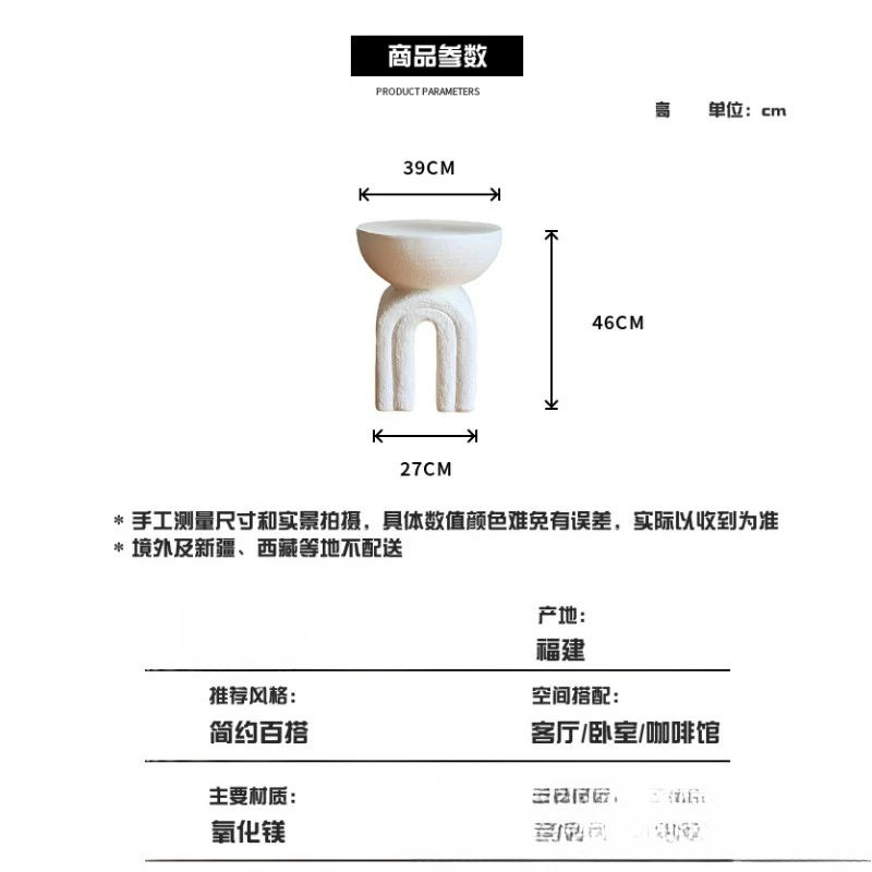 Simple arch edge art small coffee table round bed and breakfast cafe design sofa living room