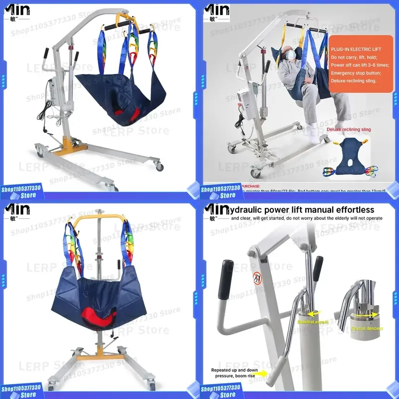 Hydraulic Lift Transfer Machine Hospital Patient Disabled Lifter