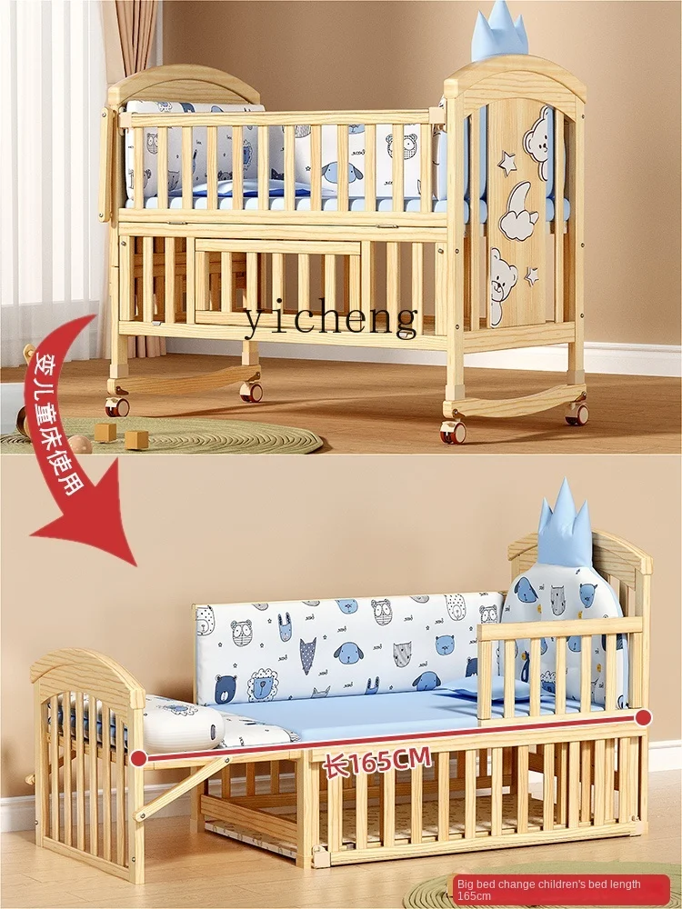 XL Crib Solid Wood Cradle Multi-Functional Paint-Free Removable Children's Stitching Bed