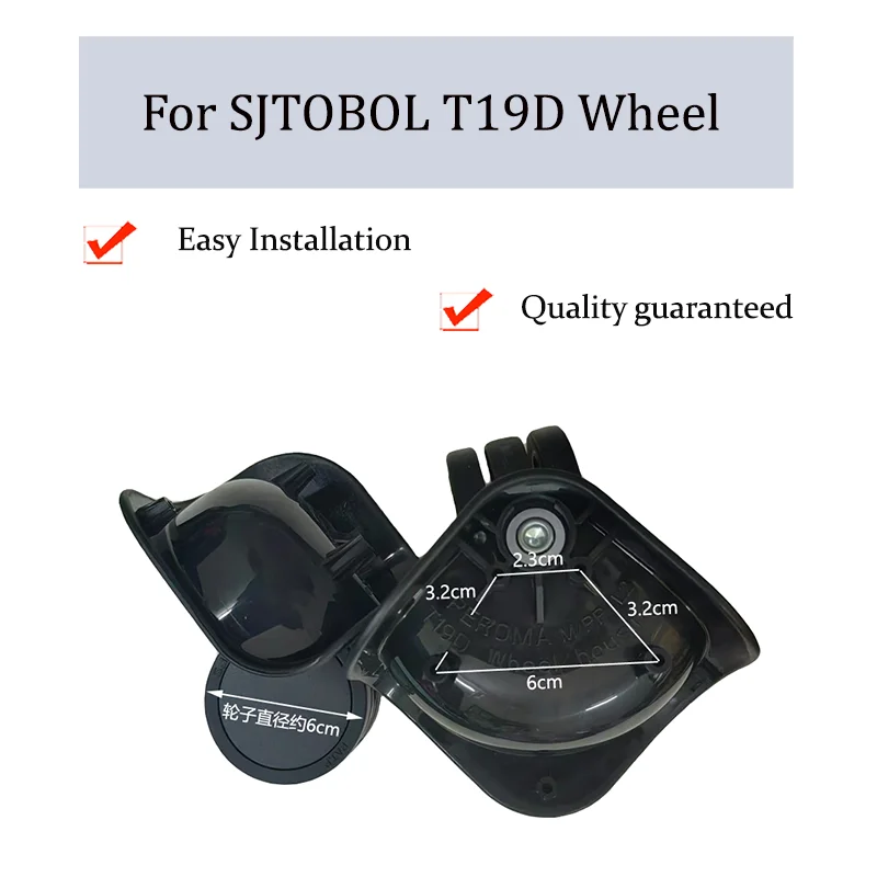 

Suitable For SJTOBOL T19D Luggage Wheel Trolley Case Wheel Pulley Sliding Casters Universal Wheel Repair Slient Wear-resistant