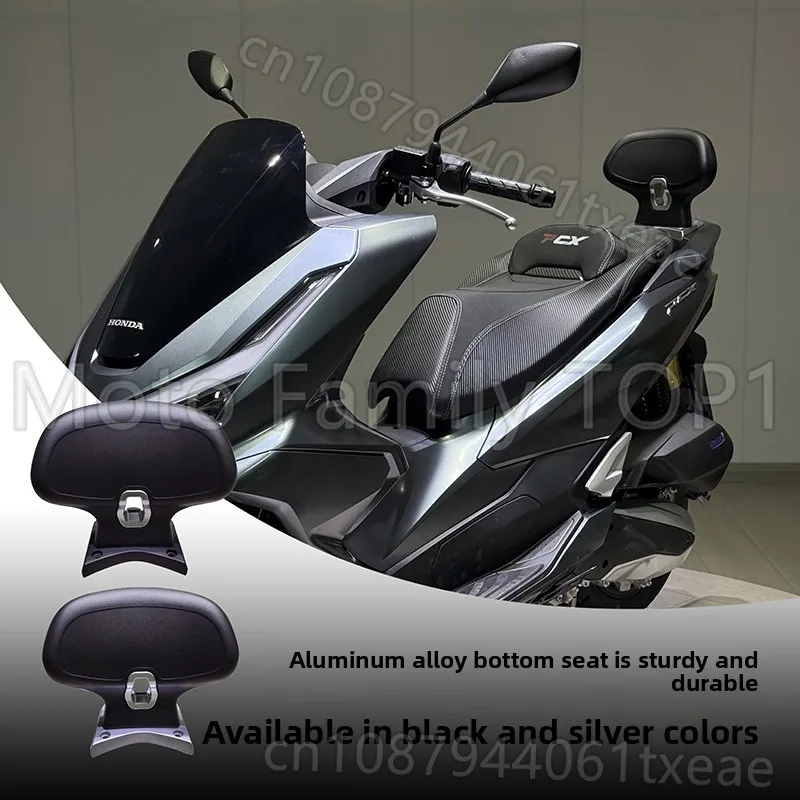 

Спинка мотоцикла для PCX125 PCX160 для 2021-2025, модифицированная задняя спинка мотоцикла, пассажирское кожаное сиденье, переноска накладки