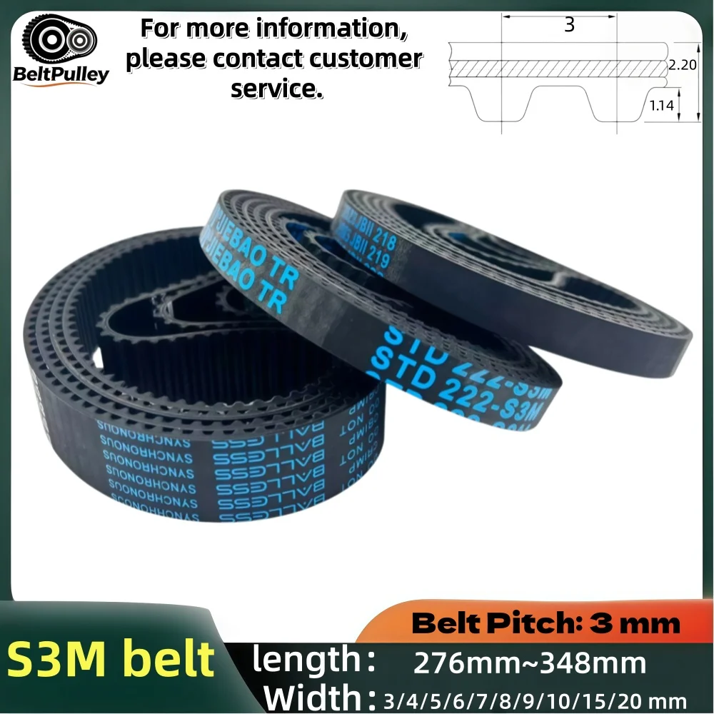 S3M Timing Belt 276-348mm (92-116T) 3/4/5/6/7/8/9/10/15/20mm High Torque Rubber Synchronous for 3D Printer CNC Industrial Parts
