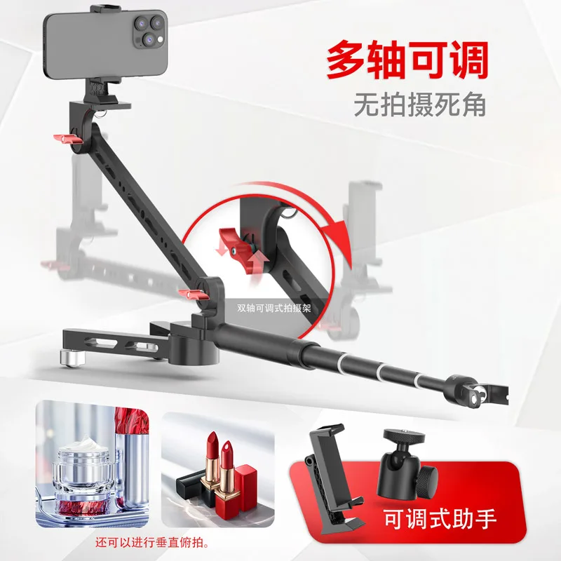 360 degree panoramic shooting platform, rotating shooting platform, mobile camera, product video, 360 degree rotating shooting a