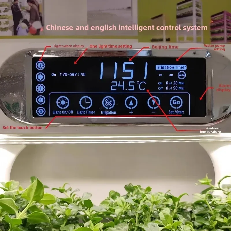 Indoor Home Hydroponic Vegetable Planter - Soilless Cultivation Equipment for Fresh Produce Cultivation