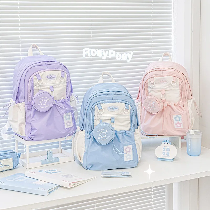 Cream Color Backpack Drawstring Schoolbag Junior High School Girls Large-Capacity Backpack Casual Bag