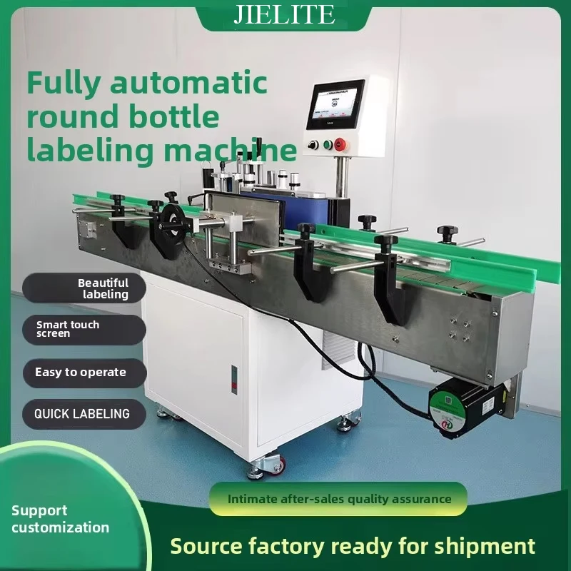 Automatic Horizontal Production Line Labeling Machine for Oval Self-Adhesive Red Wine Water Bottles Round Bottle