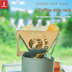 SUNDICK Outdoor Camping Home Foldable Stainless Steel Coffee Hand Drip Filter Holder, Coffee Filter Cup Filter Holder