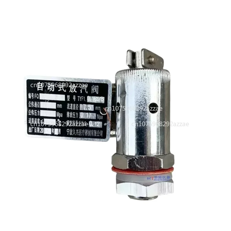 YX280B/A معقم بالبخار عالي الضغط ملحقات وعاء التطهير Jiuxing صمام الأمان صمام تحرير الهواء التلقائي