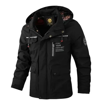 Spring And Autumn New Men's Windbreaker Outdoor Soft Shell Windproof Waterproof Jacket Long-Sleeved Hooded Solid Color Jacket 2