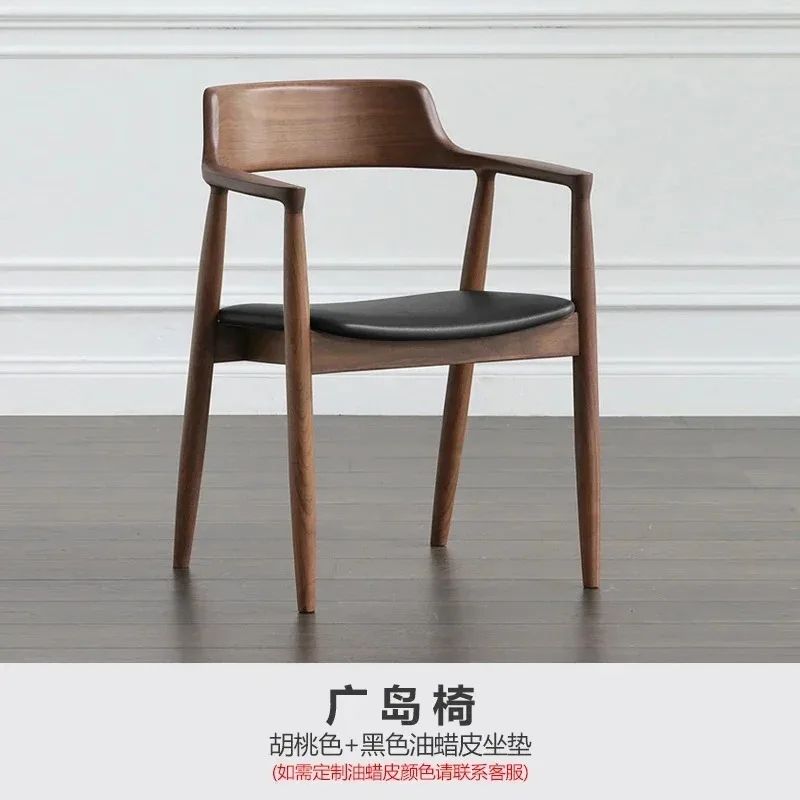 Nordic Solid Wo-od Hiroshima Restaurant Cof-fee Restaurant Backrest Dining Chair Simple Office Conference Room Discussion Chair