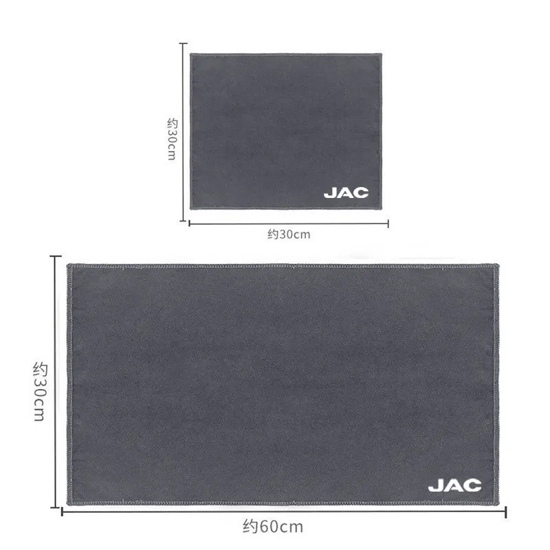 Premium Super Absorbent Drying Cloths Towel For JAC Refine J3 J4 J7 JS2 JS3 JS4 KR1 S2 S3 S4 S5 S7 Vapour T8 car Accessories