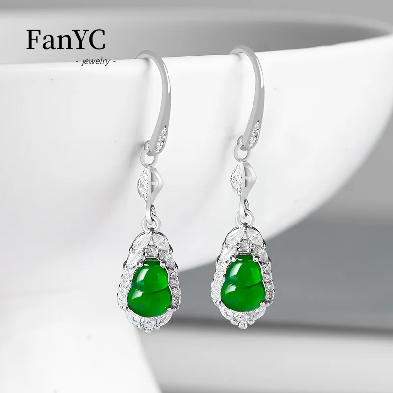 

Myanmar A-goods Jade Gourd Earrings S925 Silver Inlaid Hand-carved High-grade Fashion Ice Jade Earrings Ladies Gift