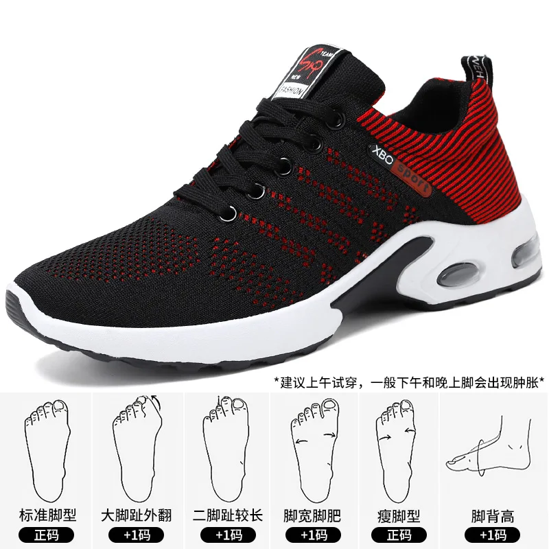 Scarpe da uomo nuove scarpe da uomo di tendenza scarpe da corsa stringate traspiranti versione coreana scarpe sportive casual leggere