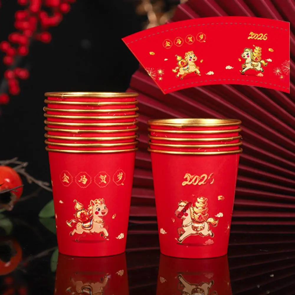 50 قطعة نمط الحصان 2026 مهرجان الربيع كوب للاستعمال مرة واحدة مكافحة السمط سميكة شرب فنجان شاي النمط الصيني الذهب احباط #5