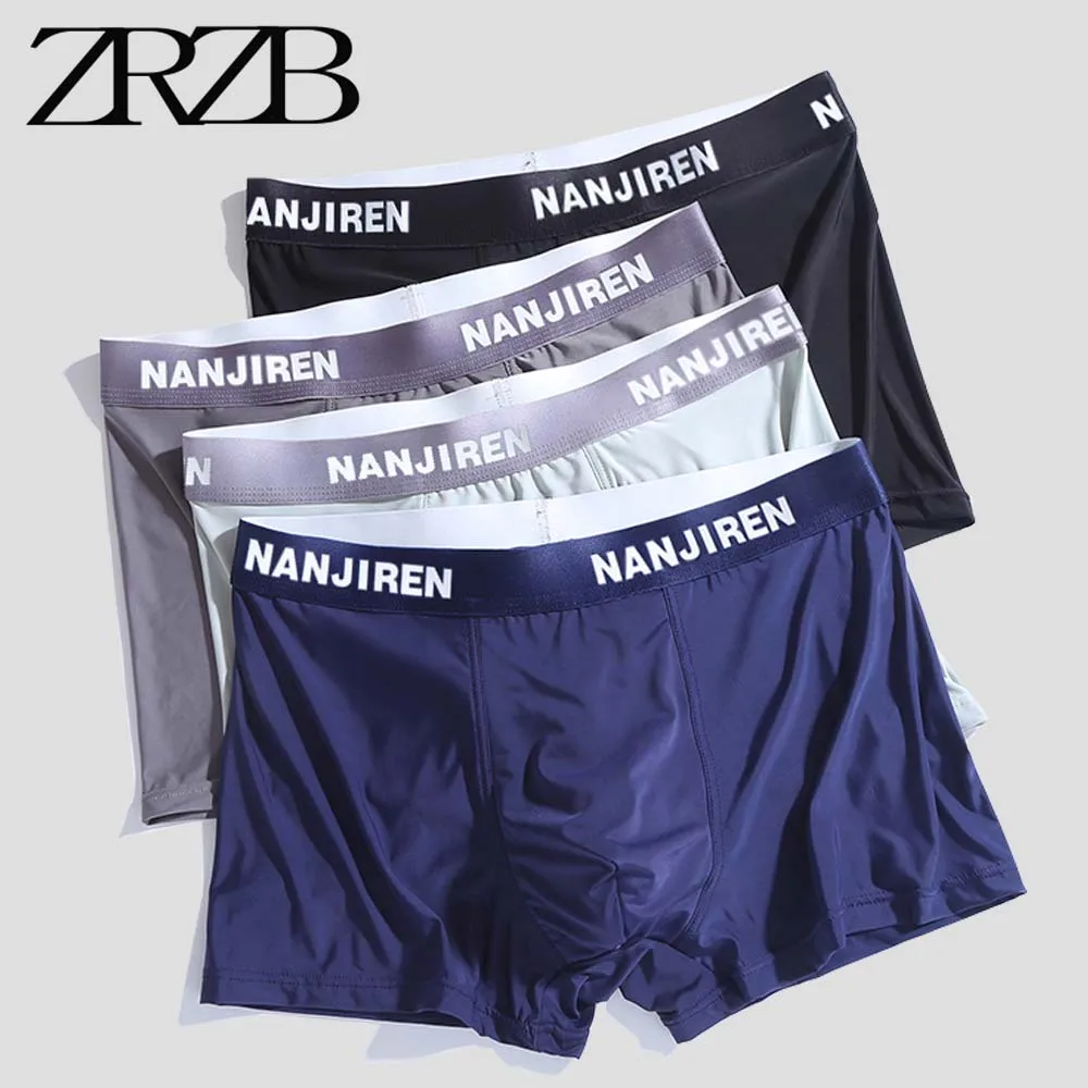 Boxer Men\'s Panties Ice Slik  Man Underwear Sexy Plus Size Boxers Breathable Comfortable Man Underpants Male U Convex 4pcs L-5XL