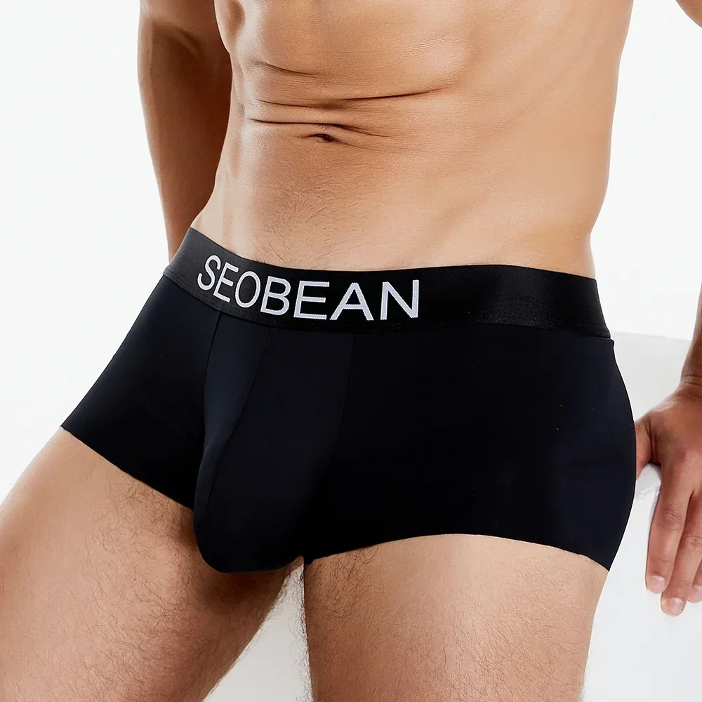 SEOBEAN NEW MENS NYLON SEAMLESS BOXER BRIEF UNDERWEAR