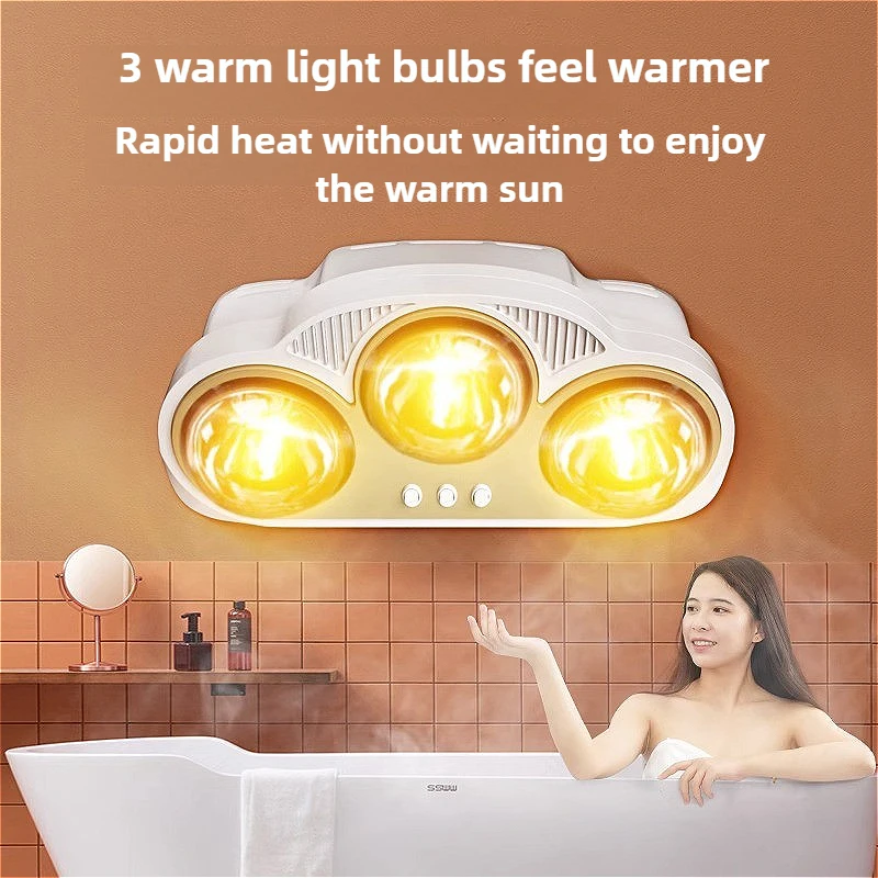 Wall-mounted Heating Bulb Household Waterproof Explosion-proof Infrared Fast Heater Bathroom Punch-free Wall Heating Heater