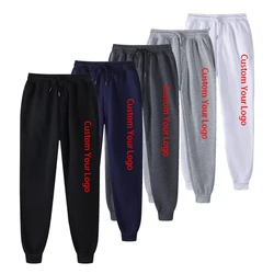 Custom Your Logo Men Women Sports Pants Fashion Casual Jogging Leggings Black And White Color For Winter Autumn