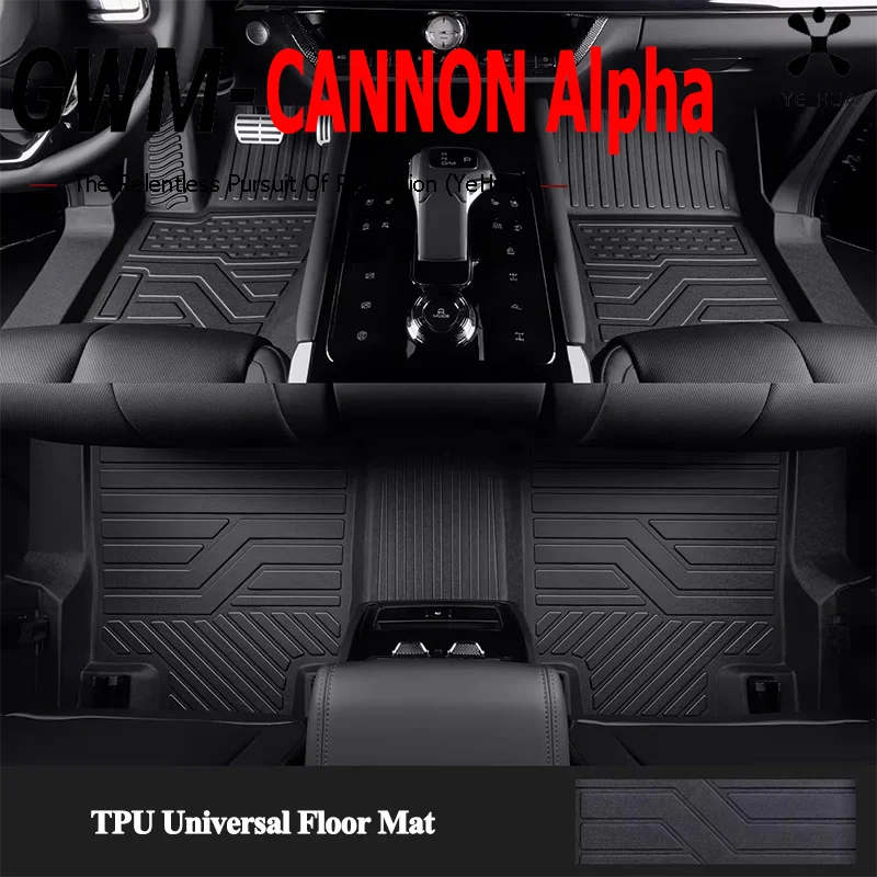 Universal TPE Rubber Floor Mat For Great Wall GWM Cannon Alpha 2024-2026 Pickup Car Foot Mats Interior Decoration Accessories