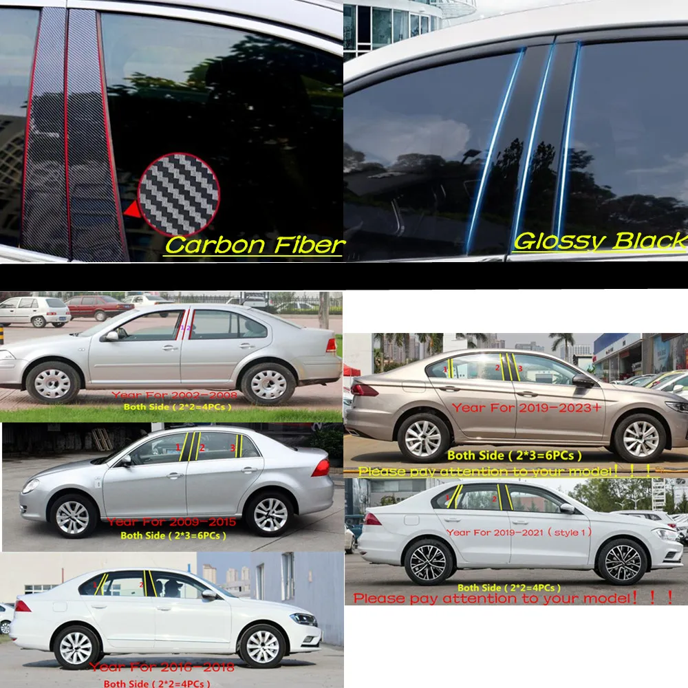 

Car PC Material Pillar Post Cover Door Trim Window Molding Sticker Stickers Plate Accessories For Volkswagen VW Bora 2002-2023+