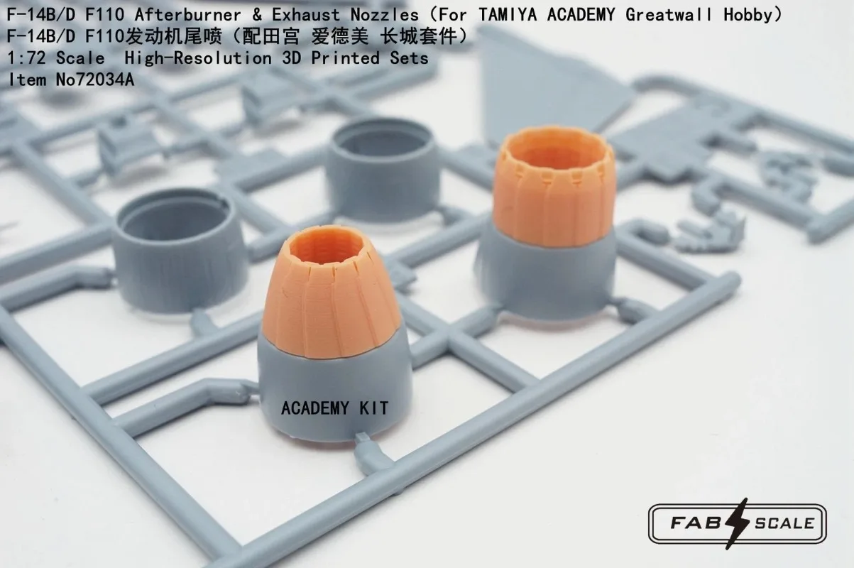 FAB Scale 72034A 1/72 F-14B/D Tomcat F110 Afterburner & Exhaust Nozzles 3D Printed Set For Tamiya/Academy/Great Wall Hobby