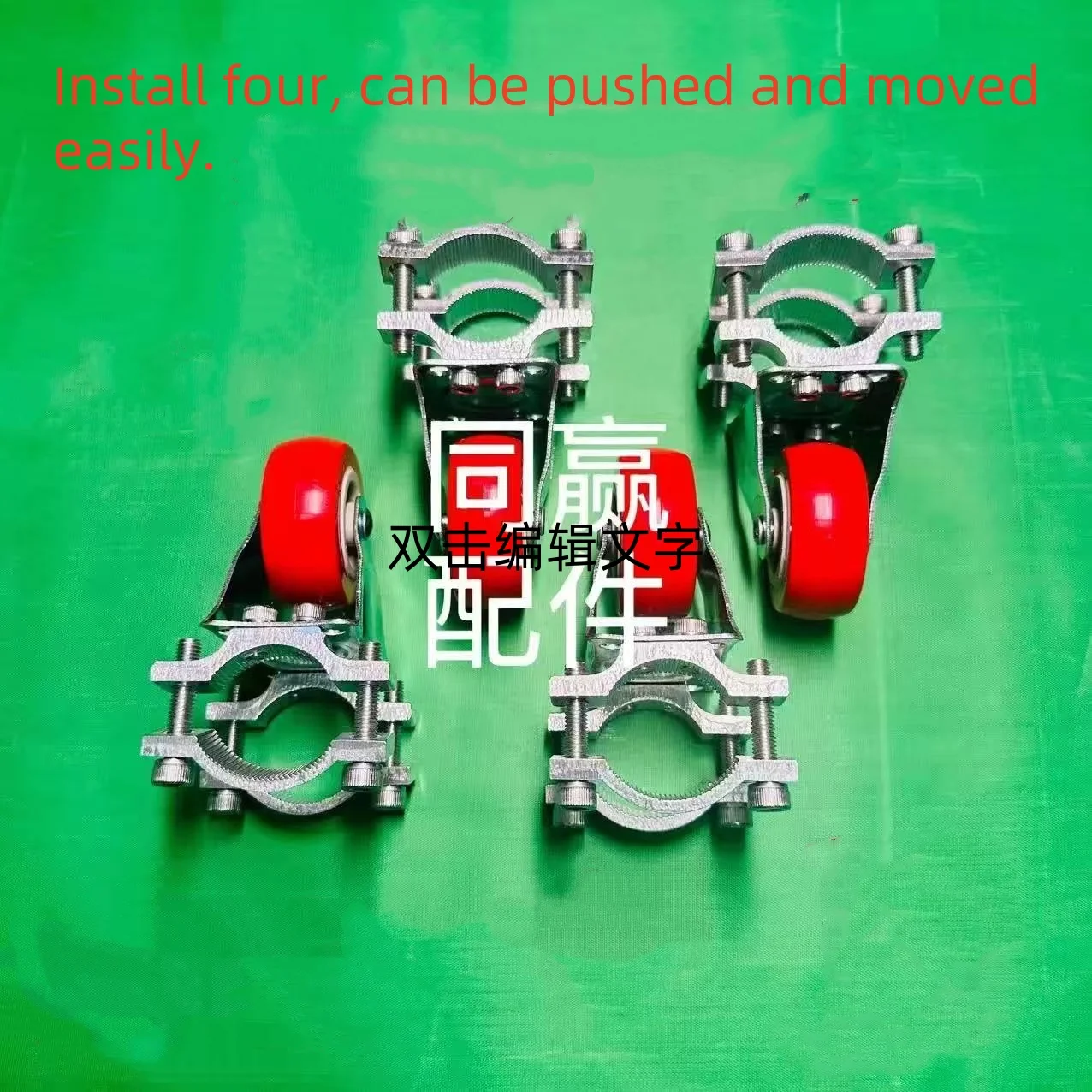 2 uds Agras DJI T40/T50/T20P/T25/T60/T70/T70P/T100 Kit de ruedas push-pull parte accesorios para drones agrícolas