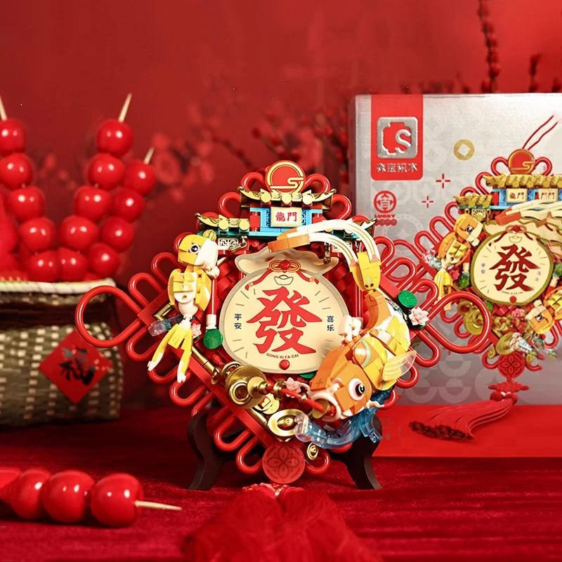 

sembo building blocks, luck koi New Year decoration assembly children's toys building block pendant desktop ornament gift