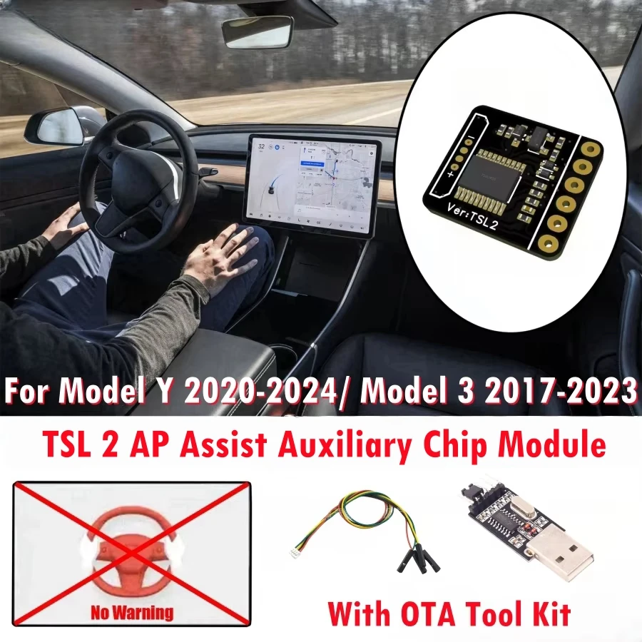 Módulo de Chip auxiliar de asistencia TSL 2 AP OTA para Tesla Model Y 2020-2024 Model 3 2017-2023 Módulo de eliminación de piloto automático Nag