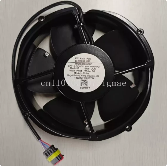 RTX2000 Truck with 24V Parking Inverter Air Conditioner Turbine Centrifugal Fan Electronic Cooling Fan
